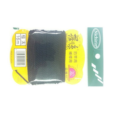 日輪 握り糸(普通色) 極太 黒