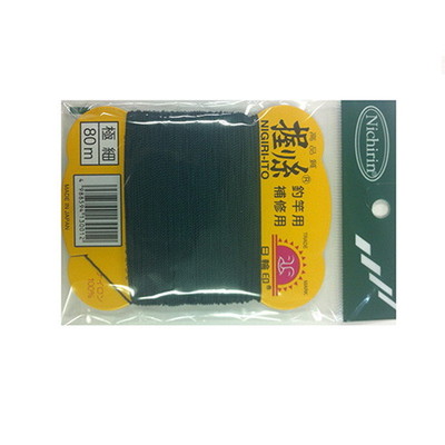 日輪 握り糸(普通色) 極細 グリーン