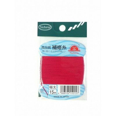日輪 補修糸(普通色) 極太 赤