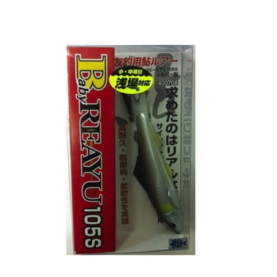 カツイチ(KATSUICHI) BabyREAYU REAYU105S シルバー鮎