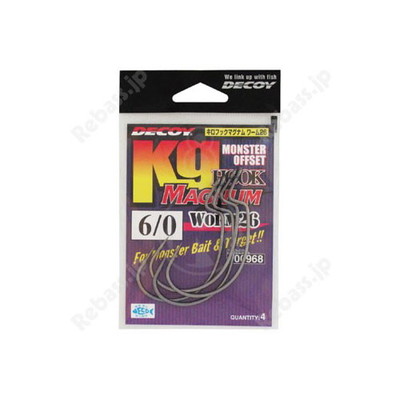 DECOY Worm26 Kg HOOK MAGNUM #6/0