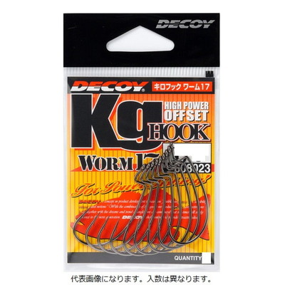 デコイ(DECOY) キロフック・ワーム17 Kg Hook Worm17 ＃2（9本入り）