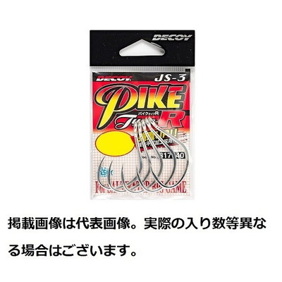 デコイ アシストフック パイク タイプR JS-3 #4/0