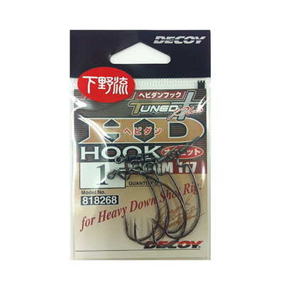 デコイ(DECOY) ヘビダンフックオフセット ワーム117 1