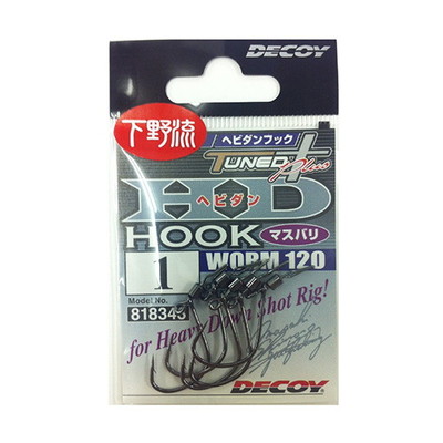 デコイ(DECOY) ワーム120 ヘビダンフック マスバリ 1 ワームフック