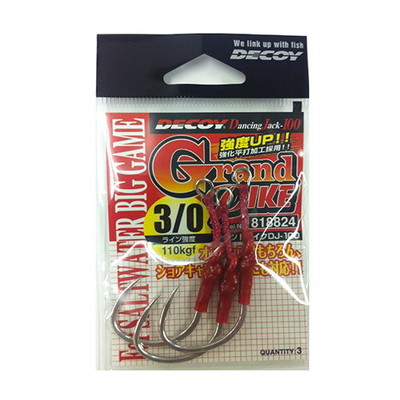 デコイ(DECOY) グランドパイク 3/0 アシストフック
