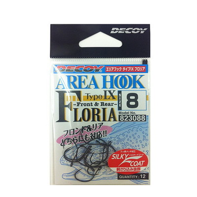 デコイ(DECOY) フロリア AH-9 8