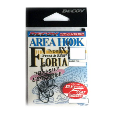 DECOY AH-9 AreaHook FLORIA #14 シングルフック