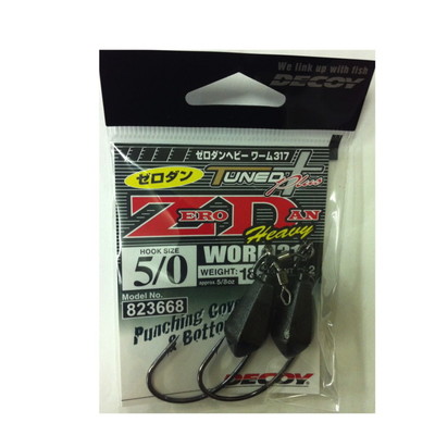 カツイチ(KATSUICHI) デコイ ゼロダンヘビーWORM317 #5/0-18g