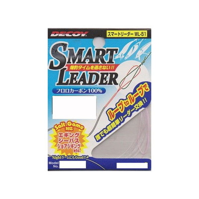 デコイ(DECOY) WL-51 Smart Leader #3