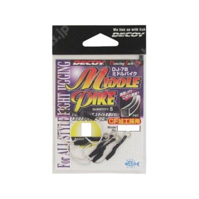 DECOY DJ-78 ミドルパイク #4/0 アシストフック