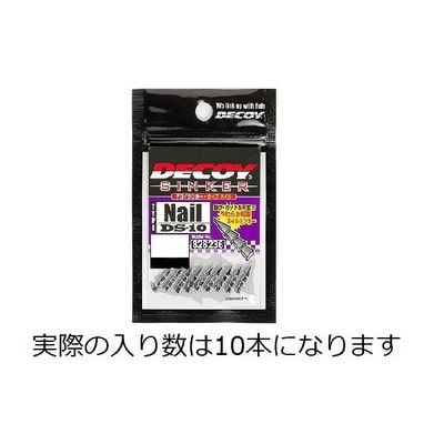 デコイ シンカー DS-10 デコイ シンカー タイプネイル #0.6g