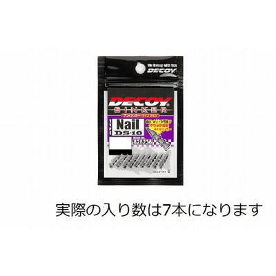 デコイ シンカー DS-10 デコイ シンカー タイプネイル #1.5g