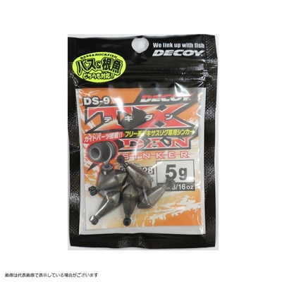 カツイチ　ＤＳ－９　ＴＸ－ＤＡＮシンカー　＃５ｇ