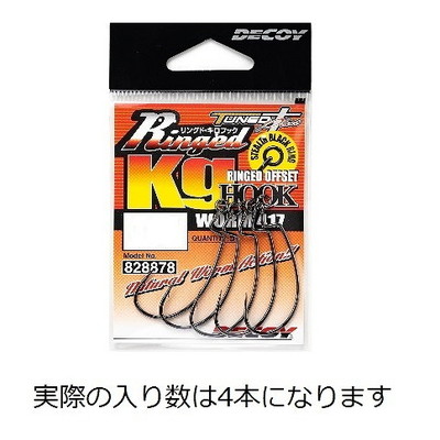 デコイ ワームフック ワーム417 リングドキロフック #3/0