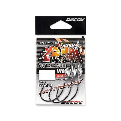 デコイ ワームフック ワーム130 マキサスウェイテッド #4/0