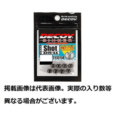 デコイ シンカー DS-11 デコイシンカータイプショット 1.8g
