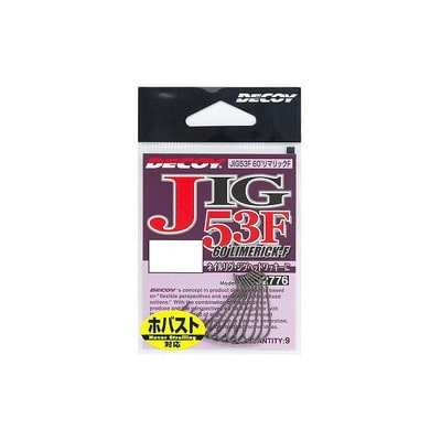 デコイ ワームフック JIG53F 60°リマリックF #4