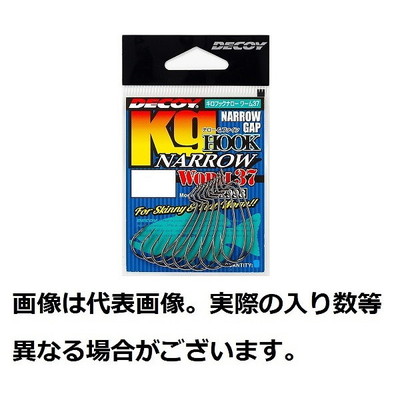 デコイ ワームフック Worm37 Kgフックナロー #1