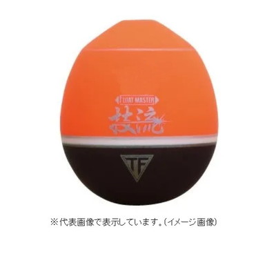 釣研 ウキ フロートマスター技流 L スカーレット 沈め2