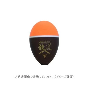 釣研 ウキ フロートマスター競流 M オレンジ 0α