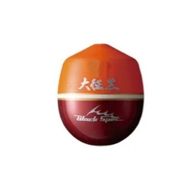 釣研 ウキ 大征黒 超沈め スカーレット