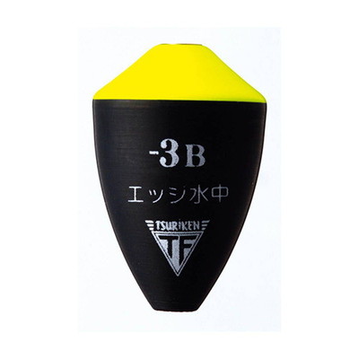 釣研 エッジ水中 -B