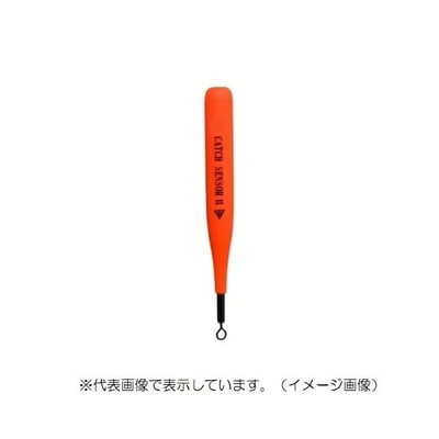 釣研 ウキ キャッチセンサー2 スカーレット 2B