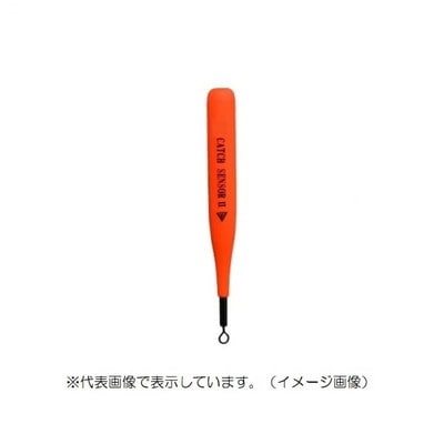 釣研 ウキ キャッチセンサー2 スカーレット 3B