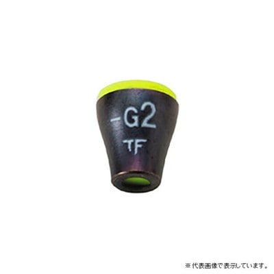 釣研 メタルクッション -2B