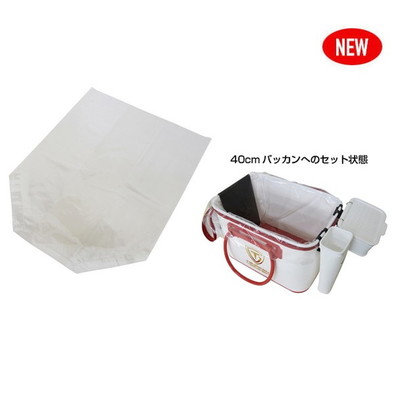 釣研 バッカンよごれんシート