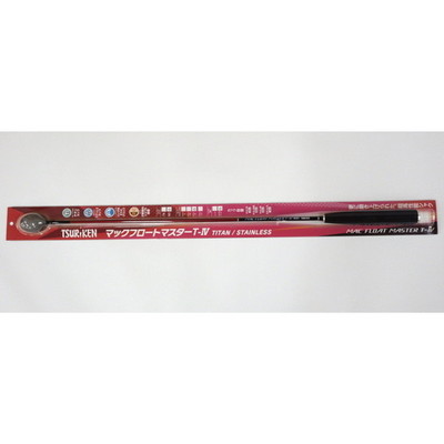 釣研 磯用品 マックフロートマスターT-IV 80M ミディアムハード