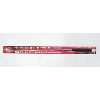 釣研 磯用品 マックフロートマスターT-IV 80ステン ミディアムハード