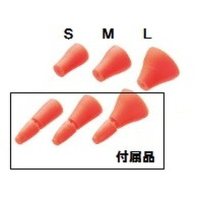 釣研 徳用 潮受ウキゴム L オレンジ