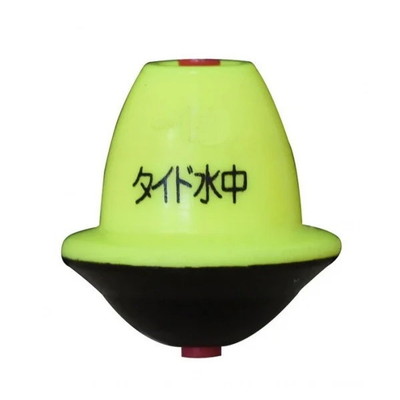 釣研 ウキ タイド水中 -B