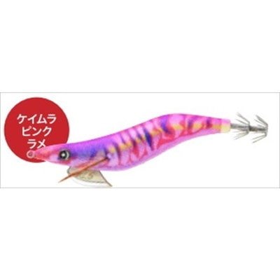 オーシャンルーラー エギ エギスタ 2.5号 ケイムラピンクラメ