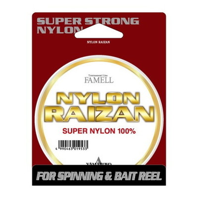 ヤマトヨ ライン ナイロンライザン 100m チタニウムゴールド 1.5号/6lb