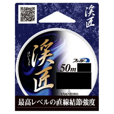 ヤマトヨテグス 渓匠50m 1号 ライン