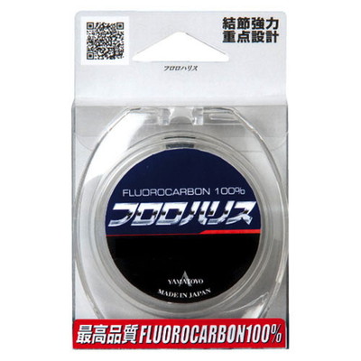 ヤマトヨテグス フロロハリス 45m 2.5号 透明 ハリス