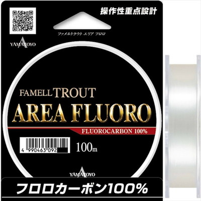 ヤマトヨテグス ファメルトラウトエリアフロロ100m 2LB(0.6号) 透明 ライン