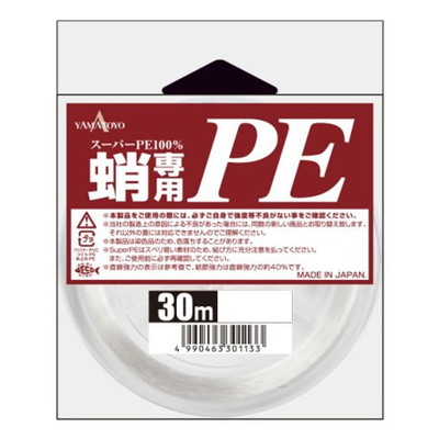 山豊テグス 蛸専用PE30m 8号