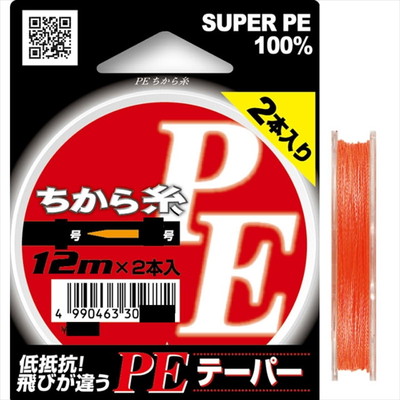 山豊テグス PEチカラ糸 12m×2本入リ 0.6~6号