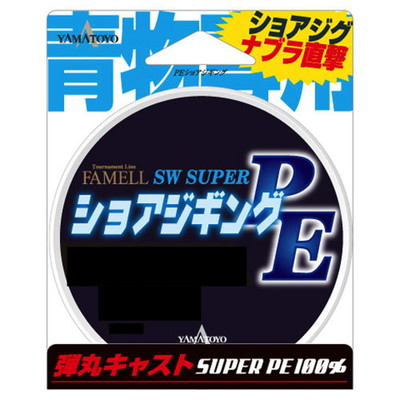 ヤマトヨテグス ファメル PEショアジギング 200M 2.5号 30LB PEライン