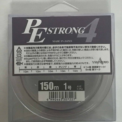 山豊テグス PEストロング4 150m 1号 ライン