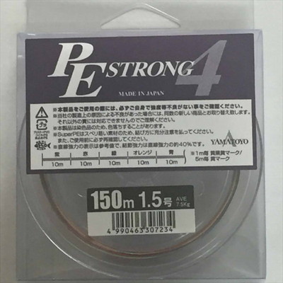 山豊テグス PEストロング4 150m 1.5号 ライン