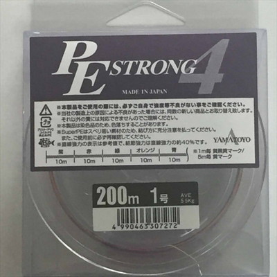 山豊テグス PEストロング4 200m 1号 ライン