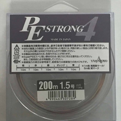 山豊テグス PEストロング4 200m 1.5号 ライン