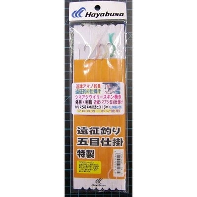 ハヤブサ 仕掛け シマアジウィリースキン仕掛 5号