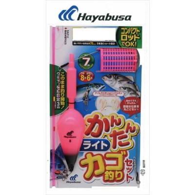 ハヤブサ 仕掛け HA197-M コンパクトロッド かんたんライトカゴ釣りセット M