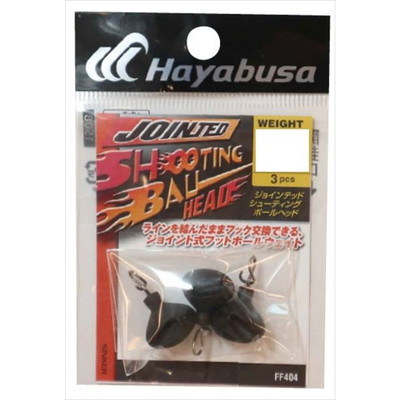 ハヤブサ ジグヘッド FF404-3.5 ジョインテッドシューティングボールヘッド 3.5g